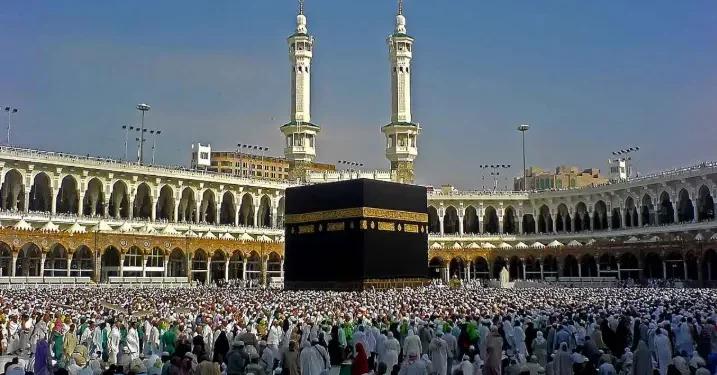 ২০২৬ সালের হজ ভিসা শুরু আজ থেকে