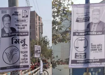 বিএনপি-জামায়াত হাড্ডাহাড্ডি লড়াই, জমজমাট ভোটের মাঠ