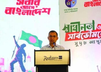 রাষ্ট্র পরিচালনার দায়িত্ব পেলে বিডিআরের নাম পুনর্বহাল করা হবে: তারেক রহমান