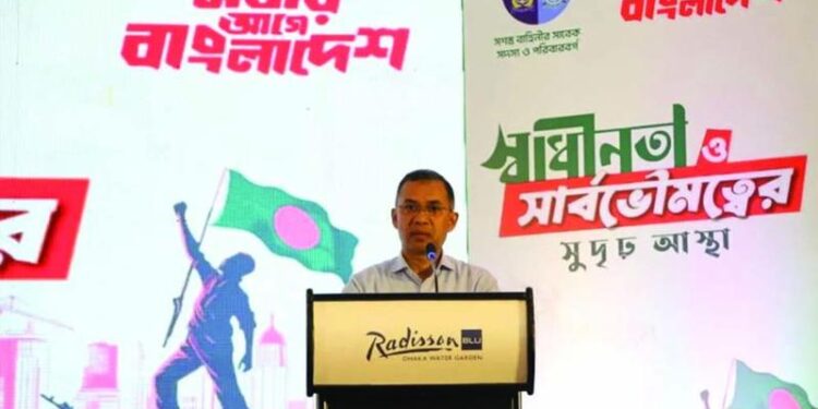 রাষ্ট্র পরিচালনার দায়িত্ব পেলে বিডিআরের নাম পুনর্বহাল করা হবে: তারেক রহমান