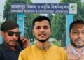 বিশ্ববিদ্যালয়ে চাকরির কথা বলে ছাত্রদল আহ্বায়কের নিয়োগ বাণিজ্যে নিঃস্ব দুই পরিবার
