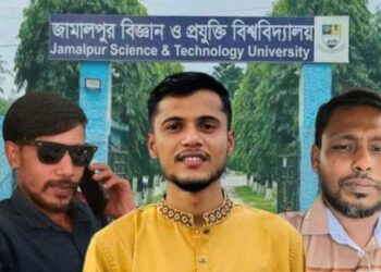 বিশ্ববিদ্যালয়ে চাকরির কথা বলে ছাত্রদল আহ্বায়কের নিয়োগ বাণিজ্যে নিঃস্ব দুই পরিবার