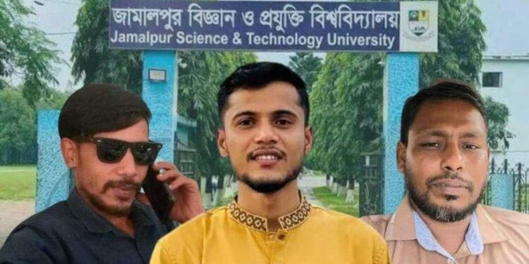 বিশ্ববিদ্যালয়ে চাকরির কথা বলে ছাত্রদল আহ্বায়কের নিয়োগ বাণিজ্যে নিঃস্ব দুই পরিবার