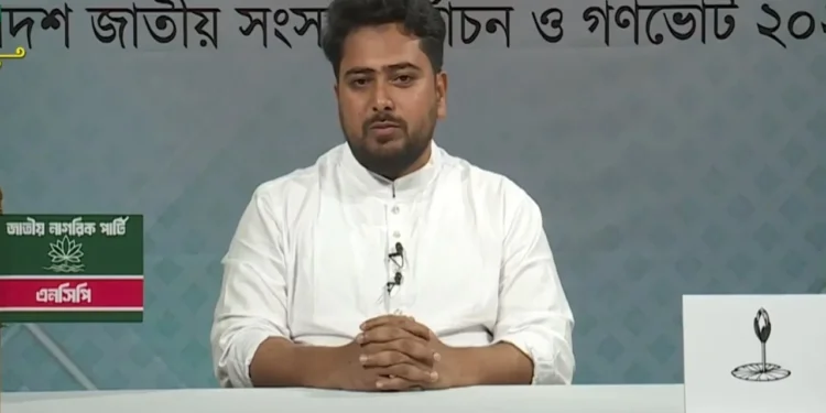 ব্যাংক ও উন্নয়ন প্রকল্প লোপাটের অর্থ উদ্ধার ও বিচার হবে: নাহিদ