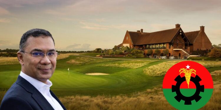 কিংস্টনের ‘গলফ ক্লাব ড্রাইভ’ কি নতুন বেগম পাড়া? তারেক রহমানের হলফনামায় তথ্যের অসামঞ্জস্য