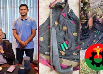 সাতকানিয়ায় জেলা ছাত্রদল নেতার বাড়ি থেকে অস্ত্র উদ্ধার, আটক ২