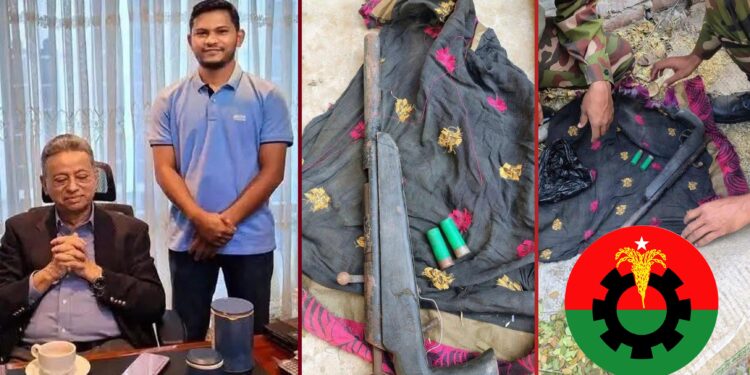 সাতকানিয়ায় জেলা ছাত্রদল নেতার বাড়ি থেকে অস্ত্র উদ্ধার, আটক ২