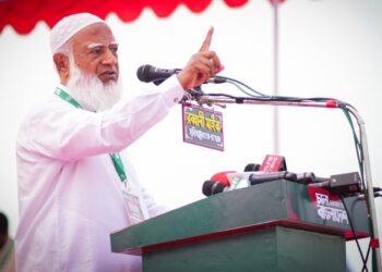 ‘নির্বাচিত হলে দলীয় নয়, ঐক্যবদ্ধ সরকার গঠন করবে জামায়াত’