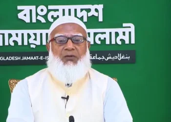 জাতির উদ্দেশে ভাষণ দিচ্ছেন জামায়াত আমির