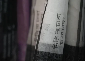 বাংলাদেশি তরুণরা কেন ভারতবিরোধী হয়ে উঠছেন?