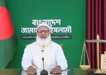 জাতির উদ্দেশে ভাষণে জামায়াত আমির:  তরুণরাই পারবে আগামীর নতুন বাংলাদেশ গড়তে