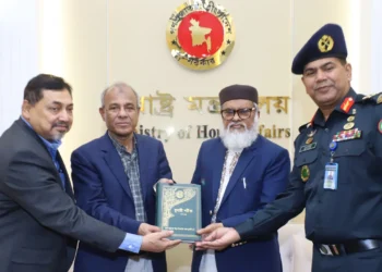 কারা অধিদপ্তরকে ১৩ হাজার ধর্মীয় বই উপহার দেবে ধর্ম মন্ত্রণালয়
