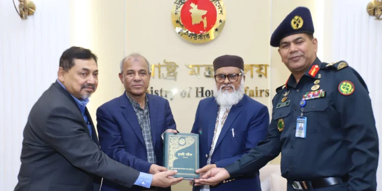 কারা অধিদপ্তরকে ১৩ হাজার ধর্মীয় বই উপহার দেবে ধর্ম মন্ত্রণালয়