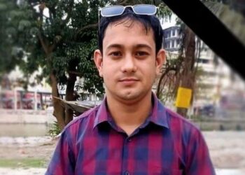 দাঁড়িপাল্লার পক্ষে ফেসবুকে প্রচারণা, ছাত্রদল নেতা বহিষ্কার