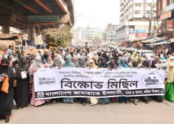 দাঁড়িপাল্লার প্রচারকালে ৪৬ উপজেলায় নারী কর্মীদের হেনস্তা-হুমকি দিয়েছে বিএনপি নেতাকর্মী