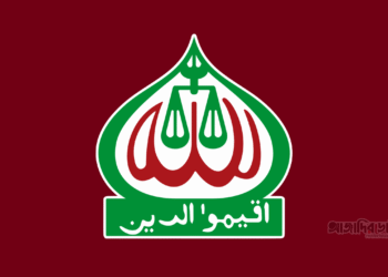 ভোলায় জামায়াত নেতাকর্মীদের ওপর অতর্কিত হামলা, এলাকায় উত্তেজনা