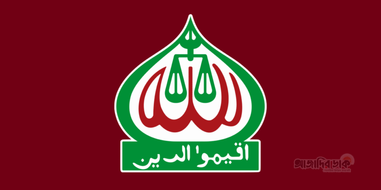 ভোলায় জামায়াত নেতাকর্মীদের ওপর অতর্কিত হামলা, এলাকায় উত্তেজনা