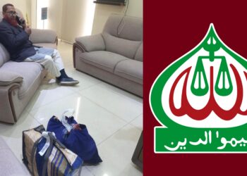 ‘ব্যবসায়ী’ পরিচয় সত্ত্বেও আটক কেন? সৈয়দপুরের ঘটনায় জামায়াতের তীব্র নিন্দা