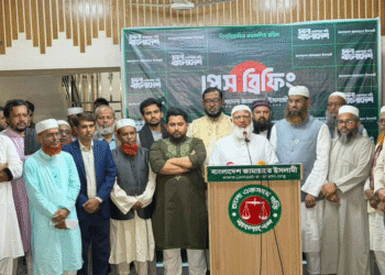 আইন-শৃঙ্খলা রক্ষাকারী বাহিনী দায়িত্ব পালনে ব্যর্থ হলে জনগণ বসে থাকবে না: জামায়াত আমির