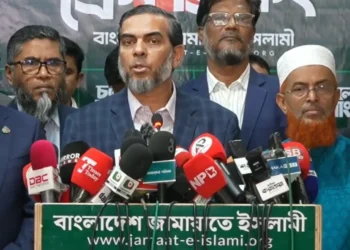 বিমানবন্দরে জামায়াতের জেলা আমির গ্রেপ্তার সাজানো নাটক