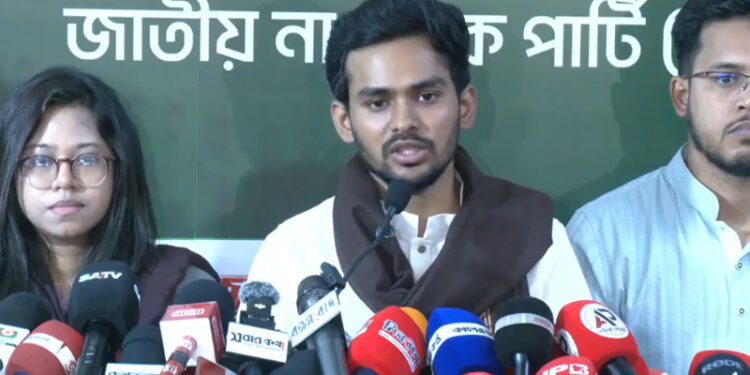 টাকা উদ্ধারের নামে ব্যক্তি স্বাধীনতায় হস্তক্ষেপ করা হচ্ছে: আসিফ মাহমুদ