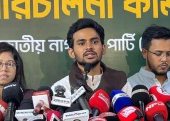 ৫ আগস্টের পর ধৈর্য্য ধরেছি, নির্বাচনের পর ছাড় দেওয়া হবে না