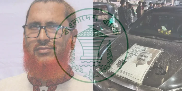 নির্বাচনে টাকা বহনের সীমা নিয়ে যা জানাল বাংলাদেশ ব্যাংক