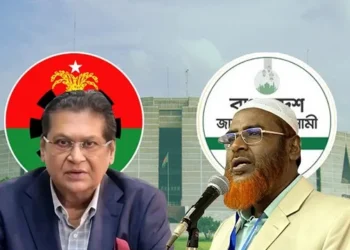 জামায়াত সেক্রেটারিকে হারিয়ে বিজয়ী বিএনপির প্রার্থী লবি