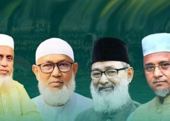 সাতক্ষীরার ৪ আসনেই বিএনপি ও স্বতন্ত্র প্রার্থীদের ভরাডুবি; সবকটি আসন জামায়াতের দখলে