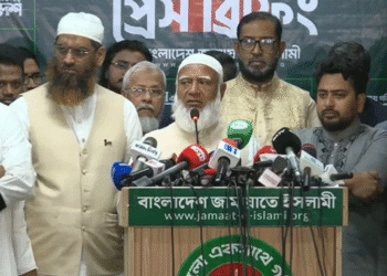 বেশ কিছু আসনে ভোট গণনা হলেও ঘোষণা করা হচ্ছে না: জামায়াত আমির