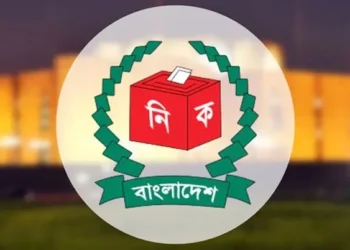 ত্রয়োদশ সংসদ নির্বাচনে ভোটার উপস্থিতি ৬০.৬৯ শতাংশ: ইসি