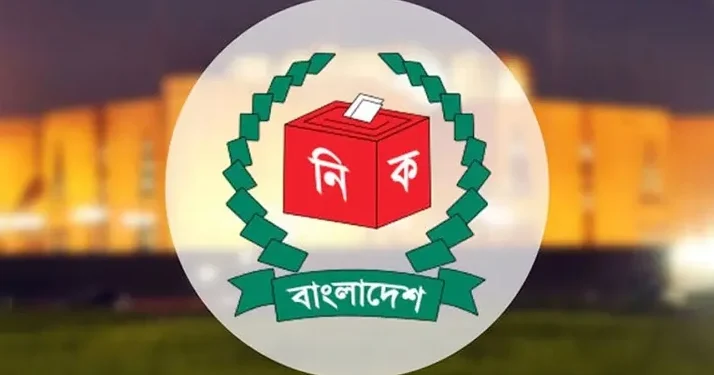 ত্রয়োদশ সংসদ নির্বাচনে ভোটার উপস্থিতি ৬০.৬৯ শতাংশ: ইসি
