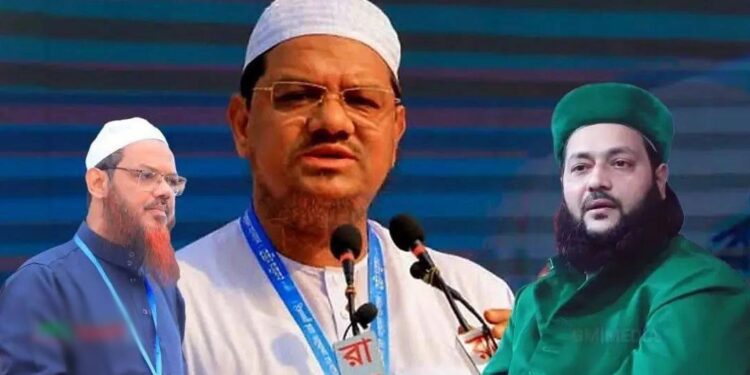 ‘জামায়াত ঠেকানোর মিশনে সফল একদল আলেম’: রাজনৈতিক অঙ্গনে নতুন বিতর্ক