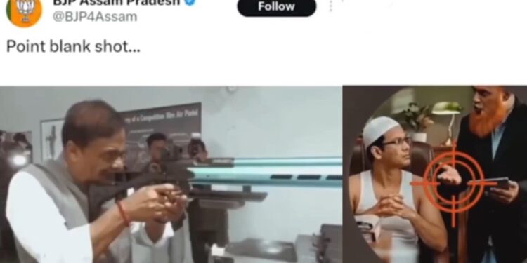 মুখ্যমন্ত্রী গুলি করছেন মুসলমানদের, দেখানো হলো এ আই ভিডিওতে