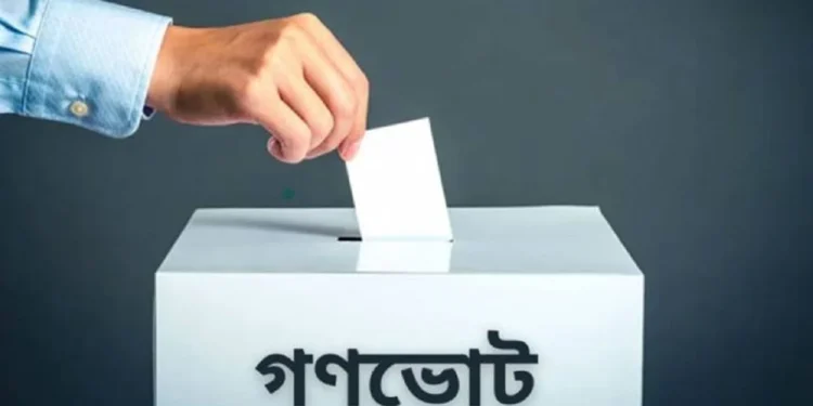 গণভোটে ‘হ্যাঁ’ জয়ী: কী কী সংস্কার হবে?