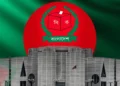 নবনির্বাচিত সংসদ সদস্যদের গেজেট প্রকাশ