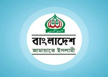 ১১ দলীয় ঐক্যের লিয়াজোঁ কমিটির জরুরি বৈঠক সন্ধ্যায়