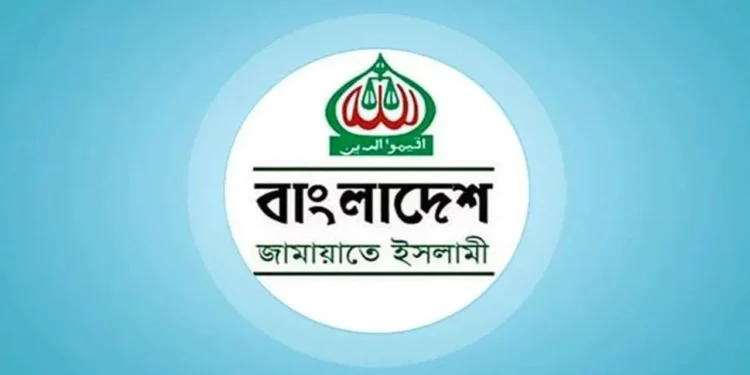 ১১ দলীয় ঐক্যের লিয়াজোঁ কমিটির জরুরি বৈঠক সন্ধ্যায়