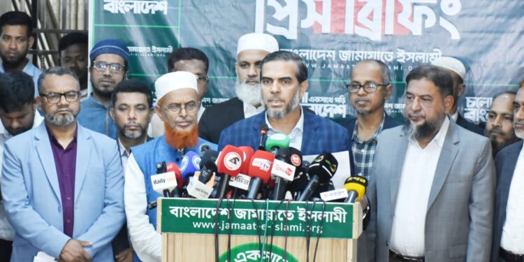 ৩০ আসনে ফলাফল স্থগিত ও ভোট পুনর্গণনার দাবি জামায়াতের