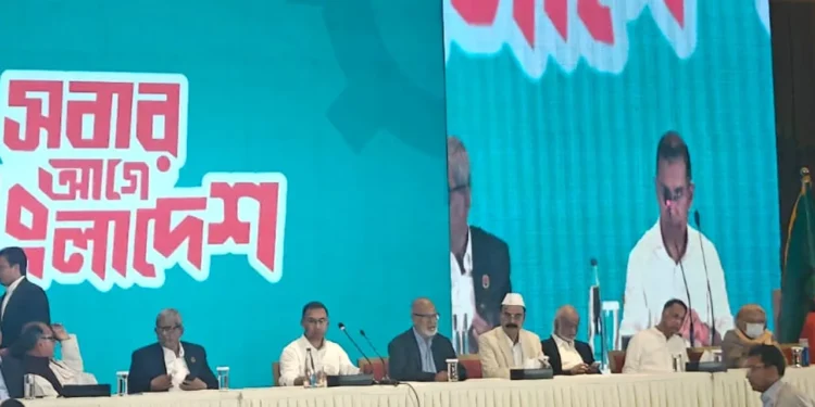 আজ থেকে আমরা সবাই স্বাধীন: তারেক রহমান