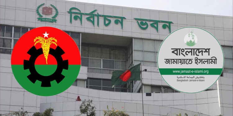 বিএনপি ভোট পেয়েছে ৫০ শতাংশ, জামায়াত ৩২ শতাংশ