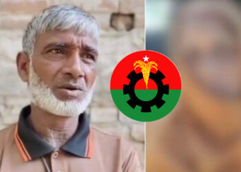 দাঁড়িপাল্লায় ভোট দেওয়ায় তিন সন্তানের জননীকে তালাক দিলেন বিএনপিকর্মী