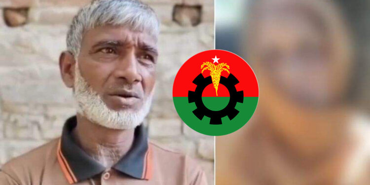 দাঁড়িপাল্লায় ভোট দেওয়ায় তিন সন্তানের জননীকে তালাক দিলেন বিএনপিকর্মী