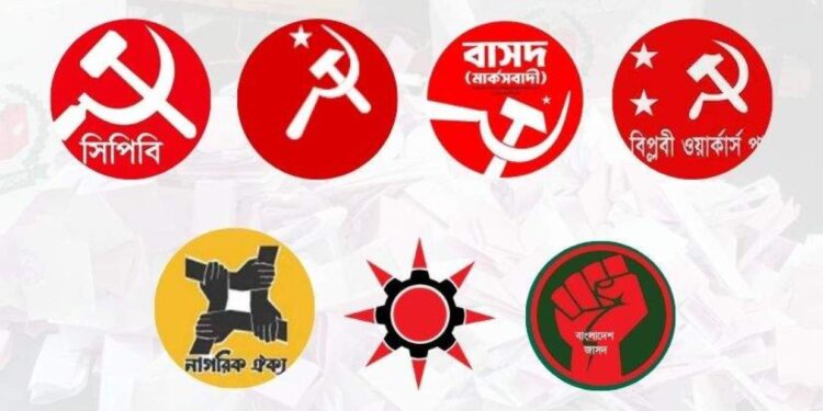 ১৮২ আসনে নির্বাচন করে বামপন্থীরা পেয়েছেন ০.৩৬ শতাংশ ভোট