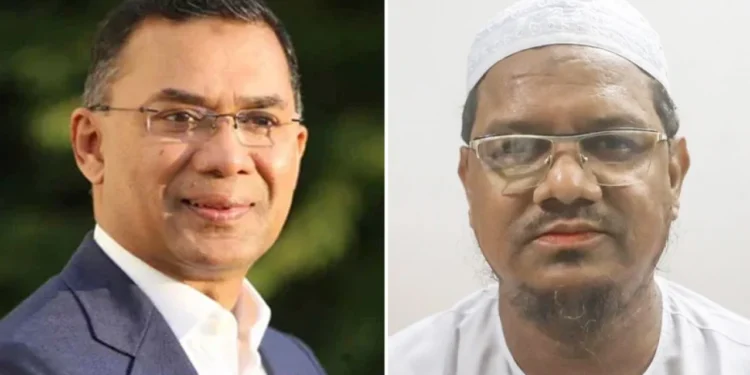 সন্ধ্যায় চরমোনাই পীরের সঙ্গে সাক্ষাৎ করবেন তারেক রহমান