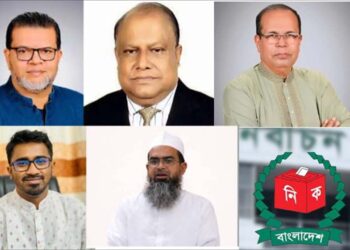 দল বদলে বিএনপিতে গিয়েও যাদের কপাল খোলেনি