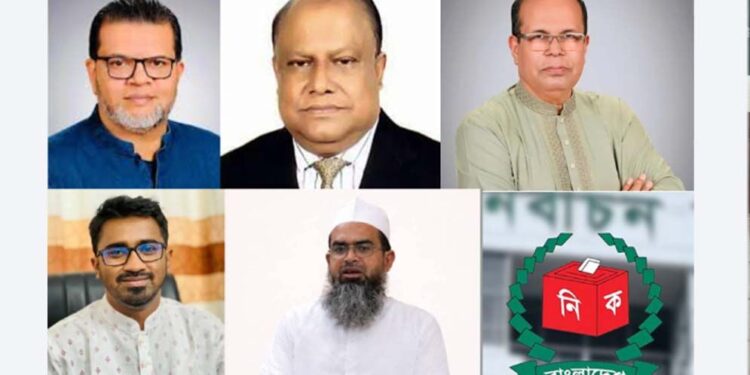 দল বদলে বিএনপিতে গিয়েও যাদের কপাল খোলেনি