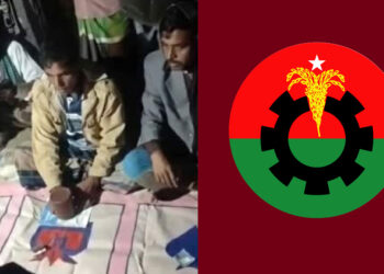 চরাঞ্চলে ওরসের আড়ালে বসে বিএনপি নেতাদের জুয়ার আসর, প্রতিরাতে ১৫ লাখ টাকার লেনদেন