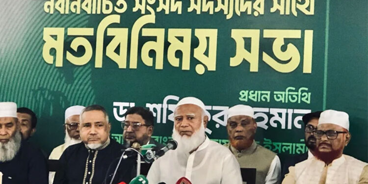 সরকার চাইলে সব ধরনের সহায়তা করবে জামায়াত: ডা. শফিকুর রহমান