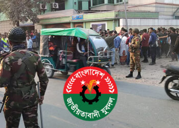 কুষ্টিয়ায় চাঁদার টাকা না পেয়ে আওয়ামী লীগ নেতাকে মারধর, অভিযুক্ত যুবদল কর্মী বহিষ্কার